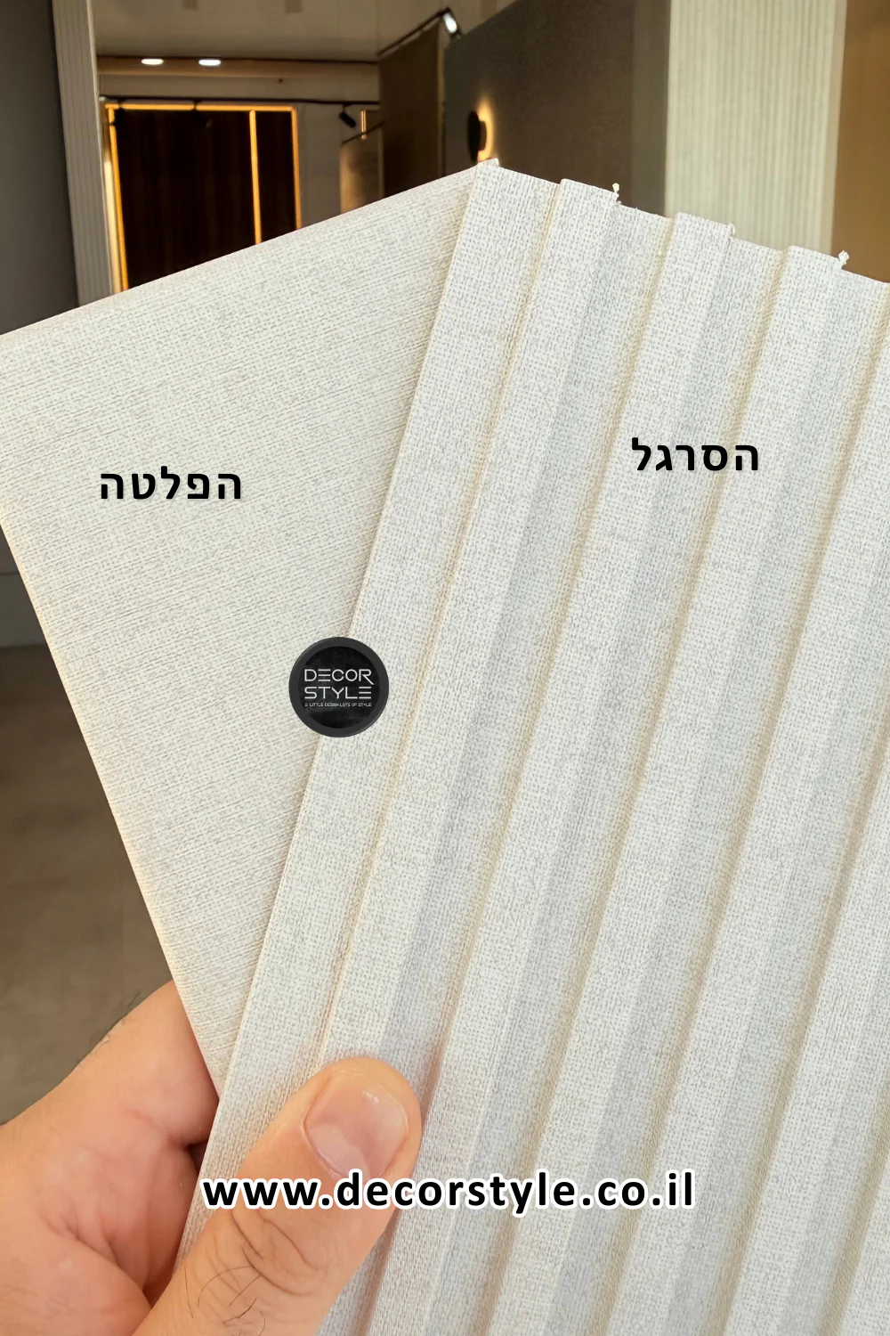תמונת מוצר 3