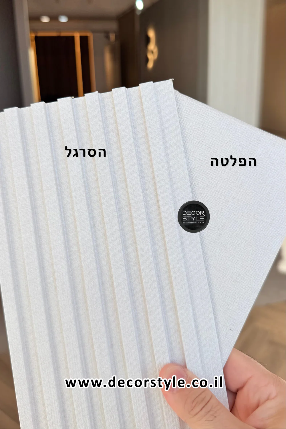 תמונת מוצר 4