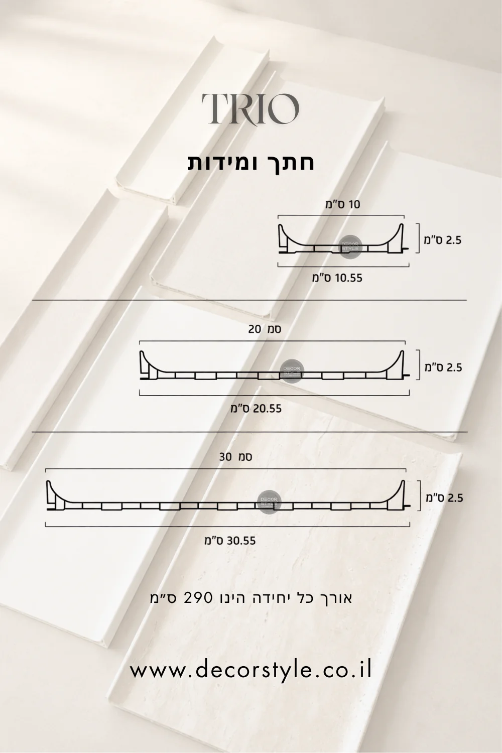 תמונת מוצר 5